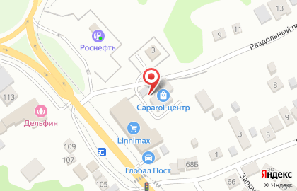 Caparol Center на улице Михалицына на карте