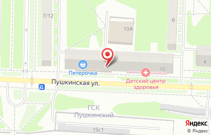 Супермаркет Пятерочка на Пушкинской на карте