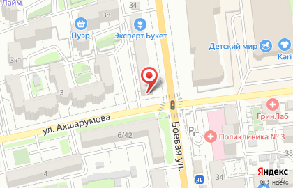 Магазин Травы Кавказа на Боевой улице на карте