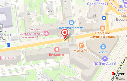 Содружество, ТСЖ на улице Демонстрации на карте