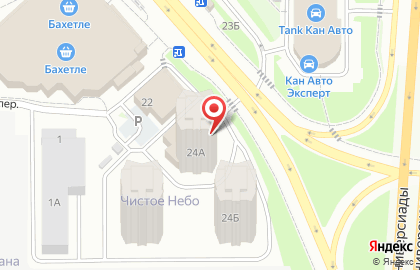РемГазКоммуникации на карте