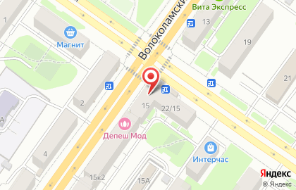 Микрофинансовая компания Быстроденьги на проспекте Победы на карте