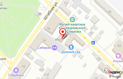 Ника, ООО на Октябрьской улице на карте