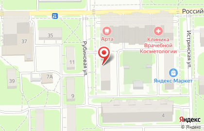 Домашняя Аптечка на Российской улице на карте
