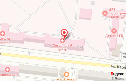 ЦРБ на улице Гоголя на карте