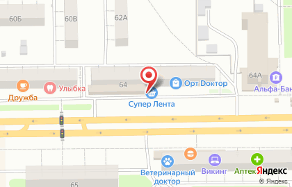 Супермаркет Лента в Кемерово на карте