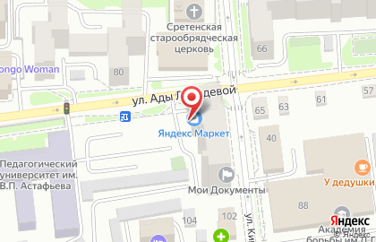 Магазин продуктов в Красноярске на карте