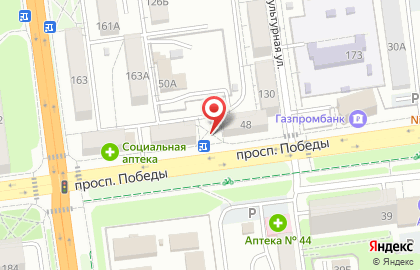 Ундо на карте
