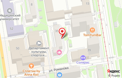Салон красоты Ла Перла на карте