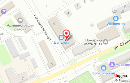 Fix Price в Красноярске на карте