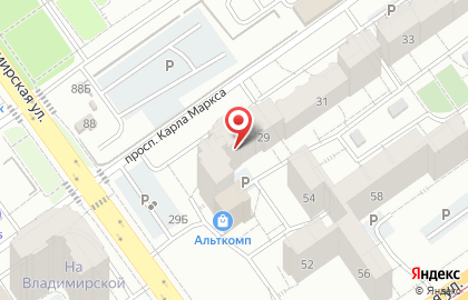 Центр красоты и здоровья Артромед на карте