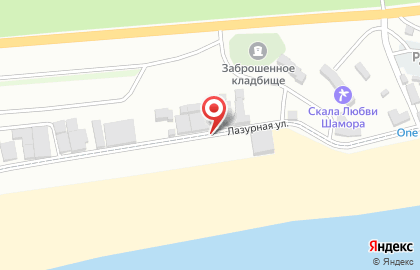 У дяди Вани на Лазурной улице на карте