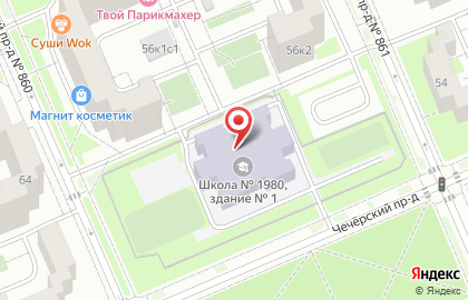 Соблазн Магазин на карте