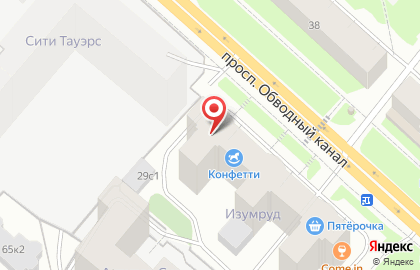 Магазин товаров для дома Солнечный лабиринт в Архангельске на карте