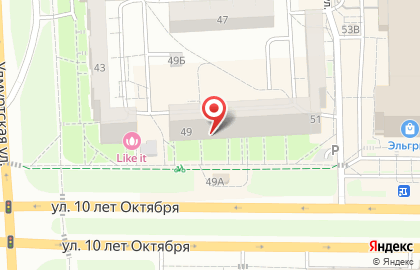 Парикмахерская Времена года на улице 10 лет Октября на карте