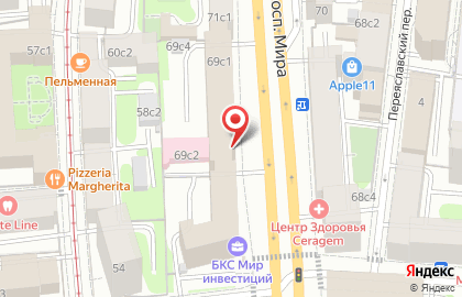 АЛЬППРОМ на улице Мира на карте
