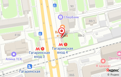 Киоск по продаже печатной продукции в Заельцовском районе на карте