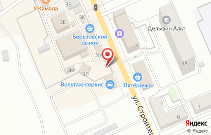 Авто Тайм на улице Строителей на карте