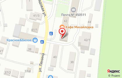 Столовая Ашхана на улице Ленина на карте