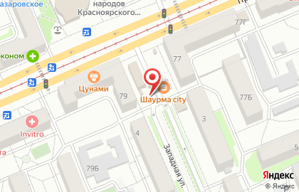Магазин Вестфалика в Красноярске на карте