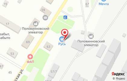 Магазин Русь в Новосибирске на карте