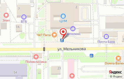 Салон цветов Цветы от Людмилы на улице Мельникова на карте