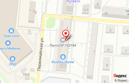 Магазин бижутерии на Первомайской, 3 на карте