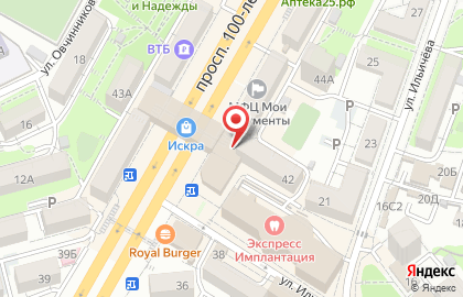 Интернет-магазин Ягуар-Спорт на карте