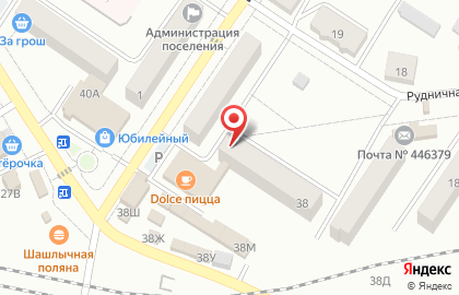 Аптека Apteka.ru на Советской улице на карте
