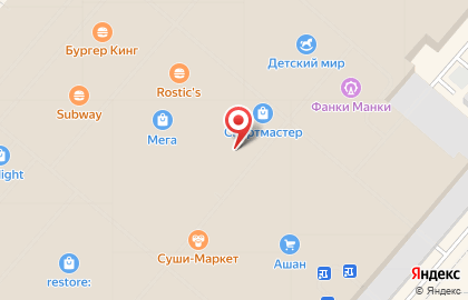Салон связи МТС на улице Архитекторов на карте