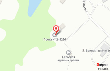 Почта России в Калуге на карте