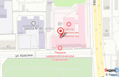 Центр кардиологии и неврологии в Ленинском районе на карте