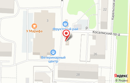 Магазин печатной продукции Север на карте