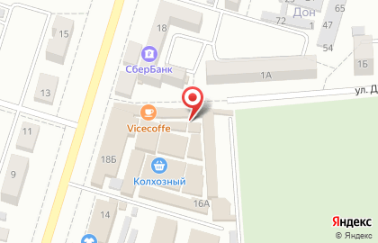 Киоск по продаже фруктов и сухофруктов на проспекте Ленина на карте