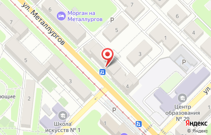 Почта России в Туле на карте