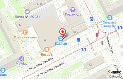 Ювелирный салон Дива на метро Купчино на карте