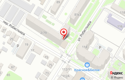 Корпорация праздников на улице Робеспьера на карте