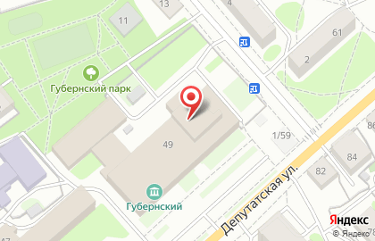 Концертно-выставочный центр Губернский на Депутатской улице на карте