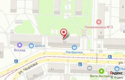 Супермаркет Арс в Ленинском районе на карте