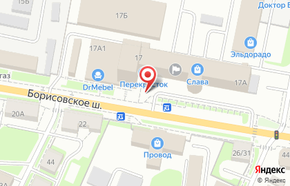 Сеть офф-прайс магазинов Familia на Борисовском шоссе на карте