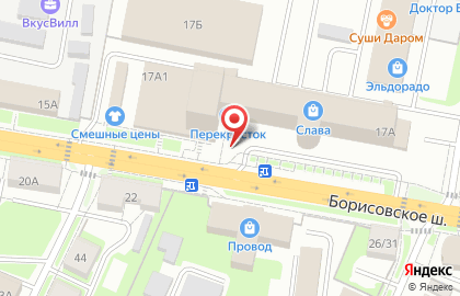 Копицентр в Москве на карте