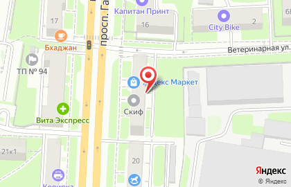 Магазин разливных напитков Букет Чувашии на проспекте Гагарина на карте