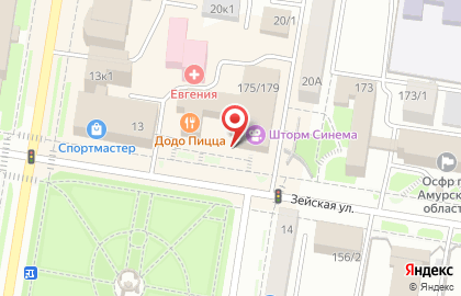 Ресторан быстрого питания Black Star Burger на Зейской улице на карте