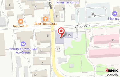 Методический кабинет Управления образования Администрации г. Воткинска на карте