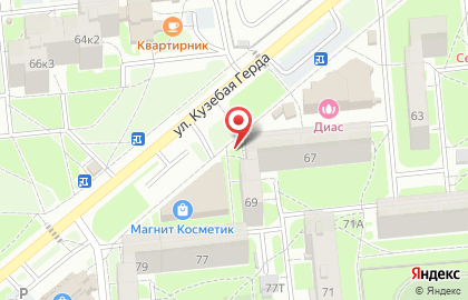 Аптеки Фармакон на Клубной улице на карте