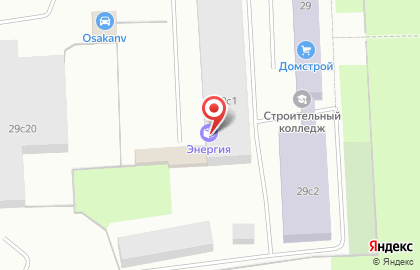 Транспортная компания Энергия на Индустриальной улице на карте