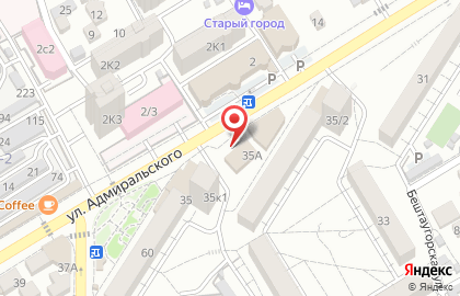 Аптека Фарма в Пятигорске на карте