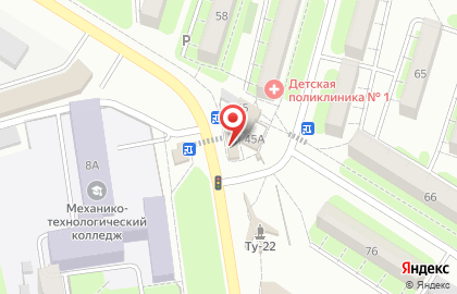Магазин канцелярских товаров на улице Марины Расковой на карте