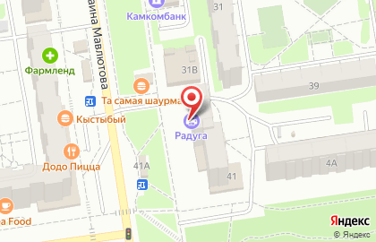 Фотосалон Радуга на улице Хусаина Мавлютова, 41 на карте