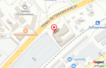 Шиномонтажная мастерская в Заводском районе на карте